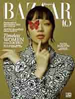 【超貴重】ファッション雑誌_HARPER'S Bazaar （洋書）1954年版 超貴重】ファッション雑誌_HARPER'S Bazaar （洋書）1954年版 超